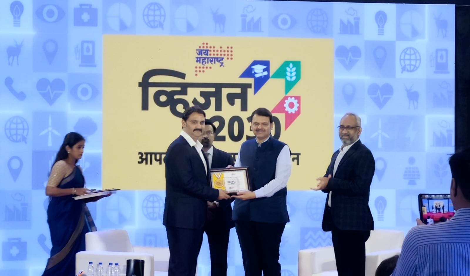 Award Image 2